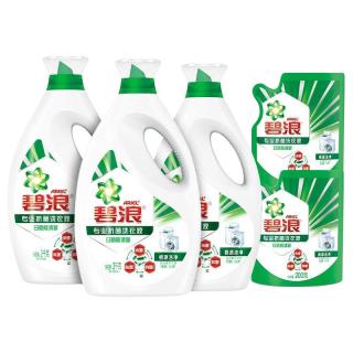 ARIEL 碧浪 洗衣液14.8斤高效除螨杀菌抑菌店家用补充装袋装