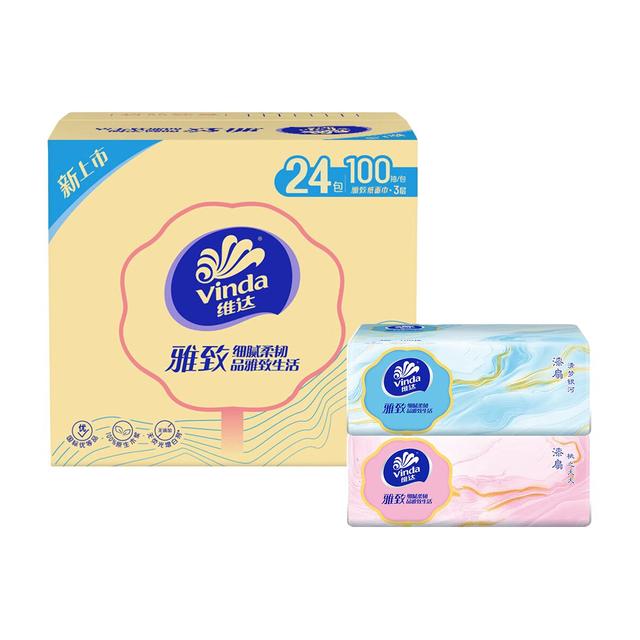 维达 雅致系列 抽纸巾3层加厚100抽*24包整箱