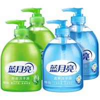 蓝月亮 家用洗手液芦荟抑菌+野菊花去油清爽厨卫两用500g*2瓶
