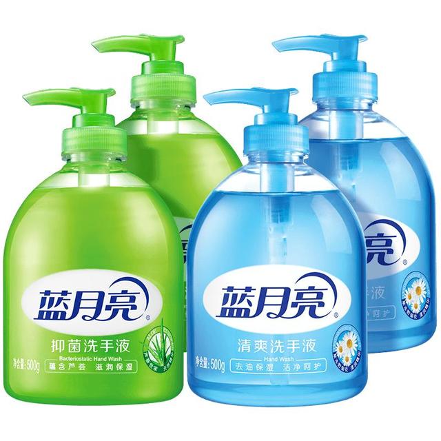 88VIP：蓝月亮 家用洗手液芦荟抑菌+野菊花去油清爽厨卫两用500g*2瓶
