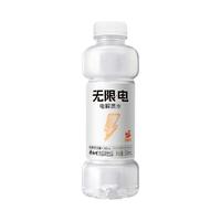 康师傅无限电 电解质水风味饮料 西柚味整箱装 双重维生素 500ml*15瓶