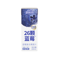 OriLab 源究所 花青素 26颗蓝莓 复合果汁饮料 200ml*12盒