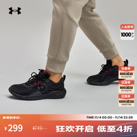 安德玛 UNDERARMOUR）Charged Vantage SE女子运动休闲鞋3028450 黑色001 41