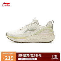 李宁 EAZGO 2.0 女款跑步鞋 ARSV116