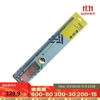 DECATHLON 迪卡侬 鱼竿钓鱼竿钓鱼装备溪流竿手竿超轻超硬渔具CAP4.5m套装-2987655