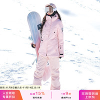 DOOK SNOW 2023滑雪服女套装韩国单板双板防风防水保暖夹棉滑雪装备 808粉色+605粉色 M
