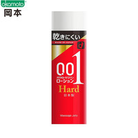 冈本 001 人体润滑剂 200g