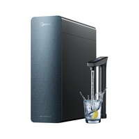 Midea 美的 星河系列 MRO2260-4000 反渗透纯水机 1600G