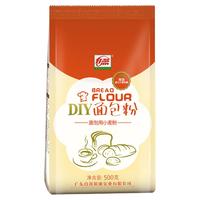 白燕 高筋面包粉 500g