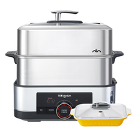 donlim 东菱 电蒸锅蒸汽锅炖锅家用多功能蒸炖一体蒸箱多层不锈钢