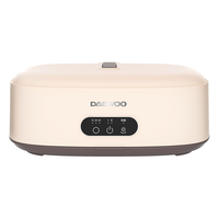 DAEWOO 大宇 DY-GY02 干衣机 米白色