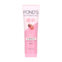 旁氏 焕采净澈系列粉润莹泽洁面乳 120g