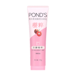 旁氏 焕采净澈系列粉润莹泽洁面乳 120g