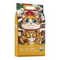 PRETTY PET 猫盼 猫砂豆腐砂除臭无尘40斤去味结团20公斤大袋装猫舍猫咪用品