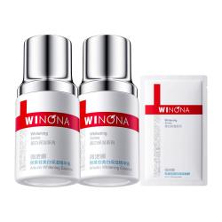 薇诺娜 美白提亮 美白精华液  60ml