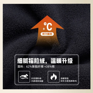 鸿星尔克童装男童卫裤儿童加绒裤子秋冬季加厚保暖休闲长裤子