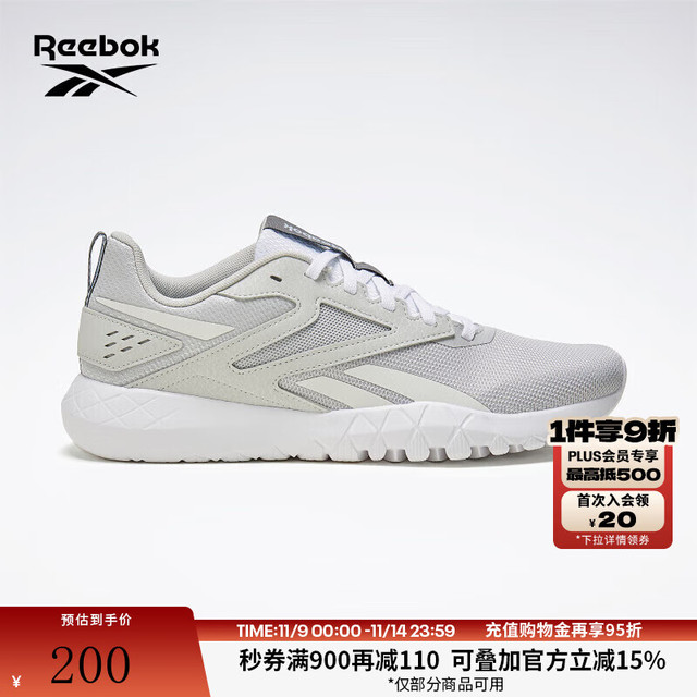 Reebok 锐步 男FLEXAGON透气经典室内运动综合训练鞋 100202004 男款 41