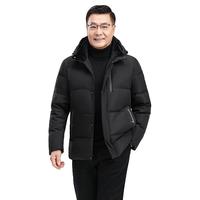 雅鹿中老年羽绒服男爸爸短款宽松加厚冬季外套爷爷鸭绒服