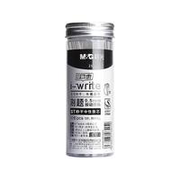 M&G 晨光 ST头按动笔按动笔芯速干中性笔芯k35黑色0.5笔芯g-5葫芦头刷题笔芯可替芯签字考试针管头大容量