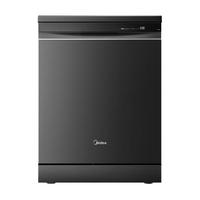 Midea 美的 GX1200 嵌入式洗碗机 15套 曜石黑