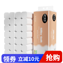 舒可乐 Shukole 舒可乐 卷纸 12卷