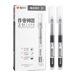 晨光 Z1 拔帽中性笔