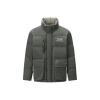 Semir/森马 时尚字母印花 男士羽绒服