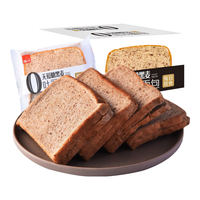 泓一 黑麦代餐面包粗粮食品休闲零食早餐下午茶 【约24袋】0蔗黑麦面包1000g