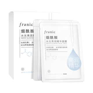 法兰琳卡 水光亮润精华烟酰胺保湿面膜25ml*5片补水提亮肤色男女