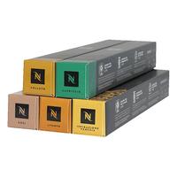 雀巢（Nespresso）瑞士雀巢Nespresso咖啡胶囊意式浓烈醇香浓遇浓缩黑咖啡胶囊 Nes温和淡雅套装 50粒