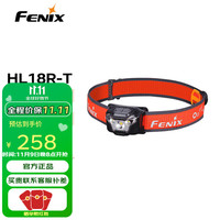 FENIX 菲尼克斯 头灯HL系列 夜钓灯强光赶海远射钓鱼灯夜钓灯越野跑头灯 HL18R-T 500流明
