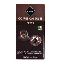 瑞吧（RIOBA） 意大利胶囊咖啡 馥特口味11粒55克 香浓黑咖啡