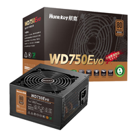 航嘉（Huntkey）WD750Evo铜牌750W电脑电源（80PLUS铜牌/单路62.5A/全电压/LLC+SR+DC-DC/智能温控）