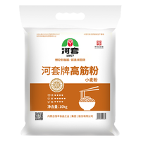 河套牌 高筋粉 10kg