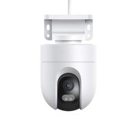 Xiaomi 小米 智能摄头CW400室内室外两用超清360度wifi云台监控器摄像头
