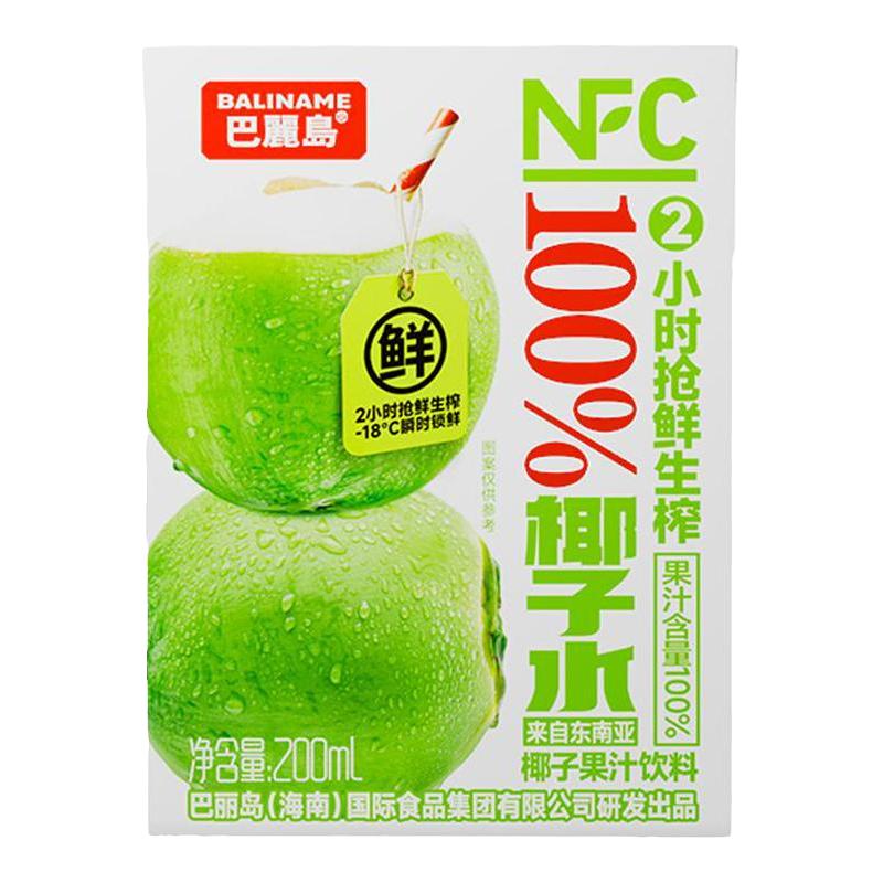 巴麗岛 100%纯 椰子水  200.00ml 包装 1瓶