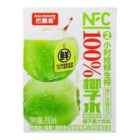 巴麗岛 100%纯 椰子水  200.00ml 包装 1瓶