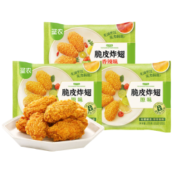 圣农 黄金脆皮翅根1.3KG冷冻裹粉鸡翅中空气炸锅食材
