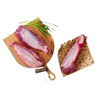 肉管家原切牛腱子金钱腱2000g牛腱肉牛肉冷冻生鲜