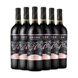 长城葡萄酒 长城 北纬系列 精选赤霞珠干红葡萄酒