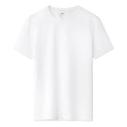 罗蒙 纯棉t恤男短袖夏季薄款  白色 4XL