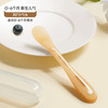 婧麒 硅胶勺子新生婴儿辅食勺宝宝吃饭专用米粉小勺子儿童餐具软勺