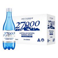 27000/忘岁泉 0糖0脂0卡 气泡水  500ml*24瓶 12000.00ml