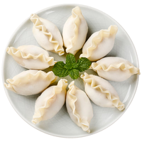 338虾饺儿童营养早餐虾饺皇300g/盒/16只 虾仁含量70% 海鲜猪肉饺 天涯海饺3盒 900g(净重)  1盒300g 天涯海饺300g/2盒