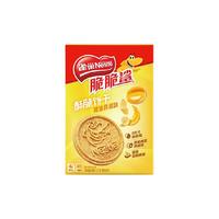 Nestlé/雀巢 独立包装 酥脆饼干  137g