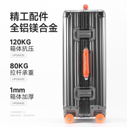 罗恩 Ronoen 2025新款全铝镁合金行李箱万向轮登机箱 枪色 20英寸