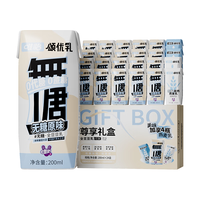 颂优乳 无糖原味植物蛋白豆乳低糖燕麦乳组合营养豆奶200ml*24盒礼盒装