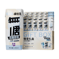 颂优乳 无糖原味植物蛋白豆乳低糖燕麦乳组合营养豆奶200ml*24盒礼盒装