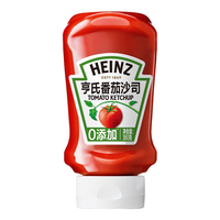 亨氏（Heinz）番茄酱 挤压瓶倒置装番茄沙司360g 家用意大利面披萨薯条蘸酱