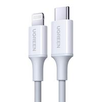 UGREEN 绿联 mfi认证苹果数据线pd快充头type-c转Lightning充电器线20w适用iPhone8八XsXr11pro12mini13max14手机ipad